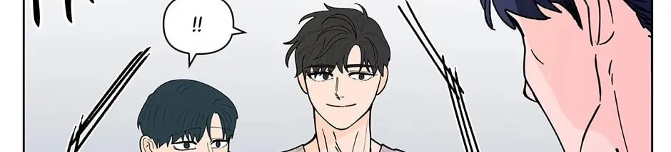 Banana Scandal Chapter 159 page 58 - 