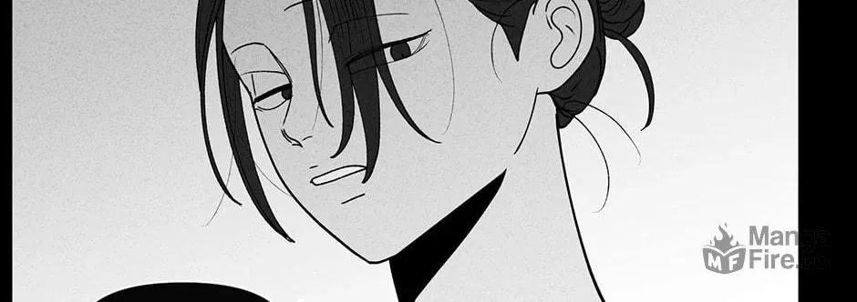Banana Scandal Chapter 160 page 24 - 