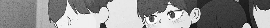 Banana Scandal Chapter 160 page 4 - 