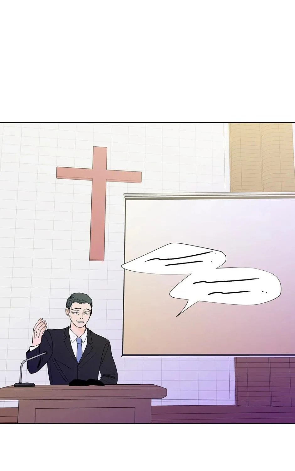Banana Scandal Chapter 160 page 53 - 
