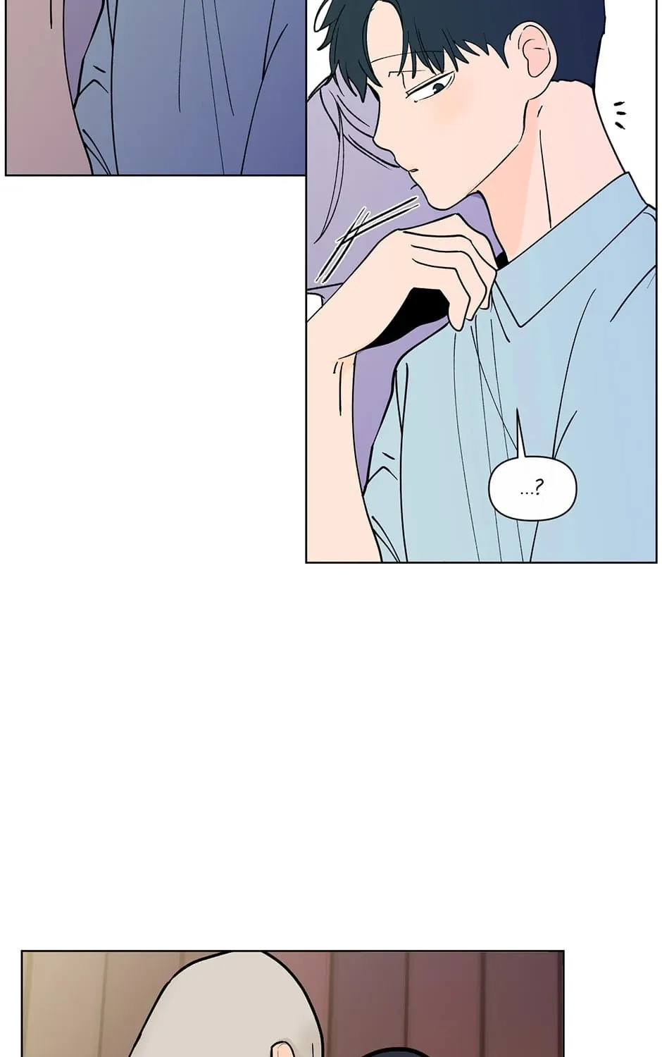 Banana Scandal Chapter 160 page 57 - 