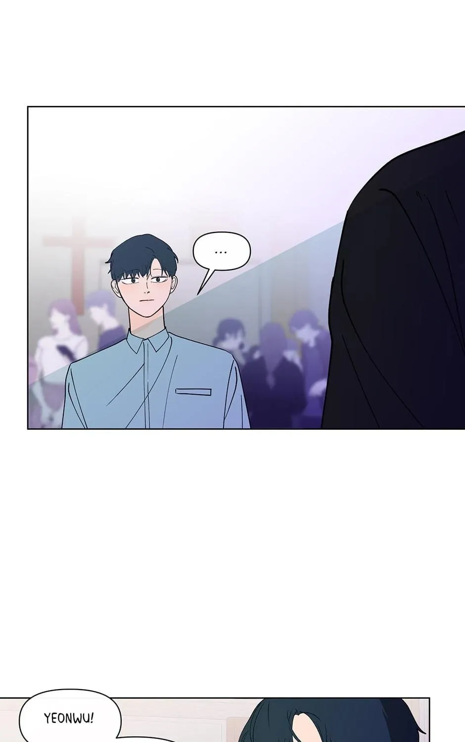 Banana Scandal Chapter 160 page 71 - 