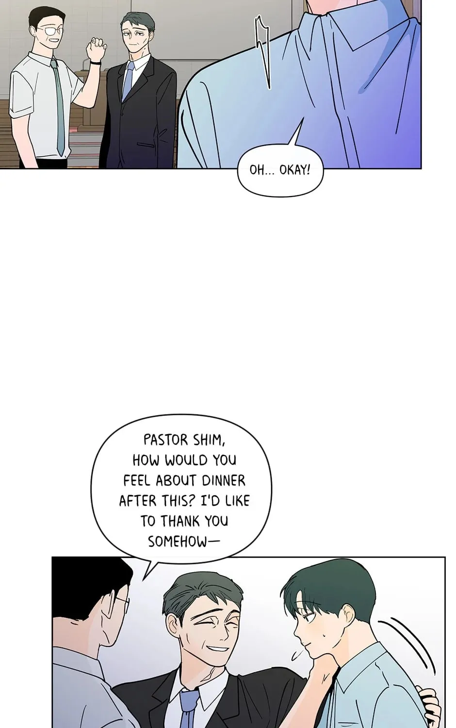 Banana Scandal Chapter 160 page 73 - 