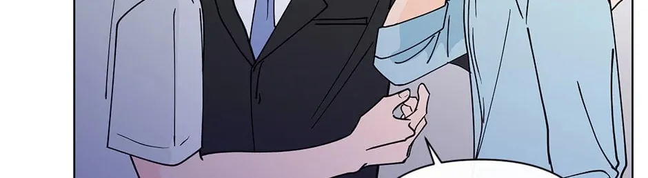 Banana Scandal Chapter 160 page 74 - 