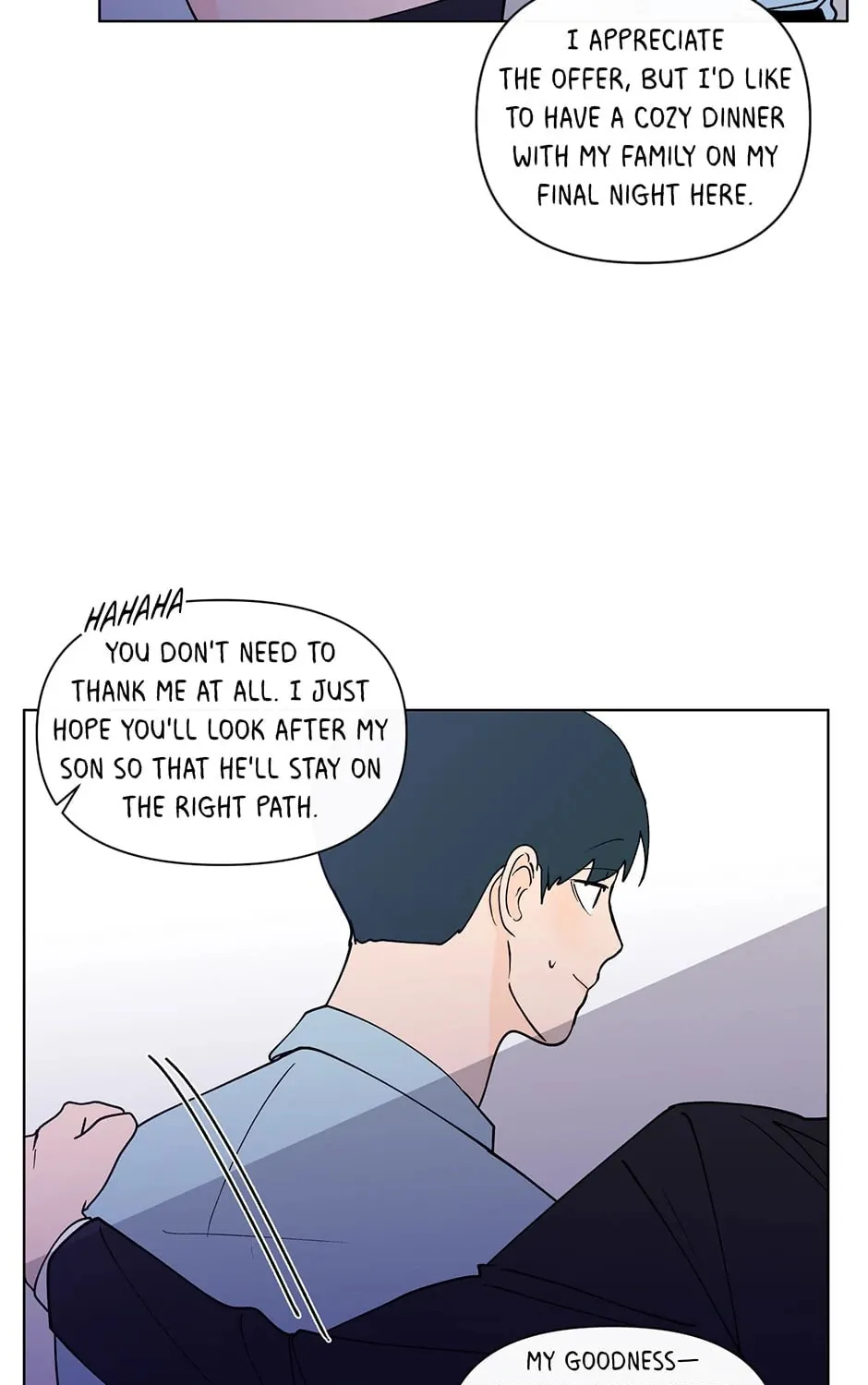 Banana Scandal Chapter 160 page 75 - 