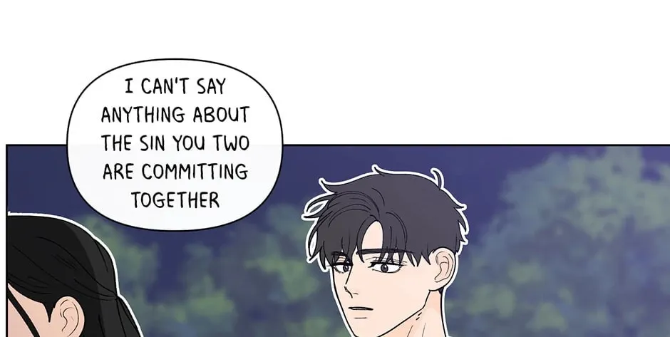 Banana Scandal Chapter 160 page 86 - 
