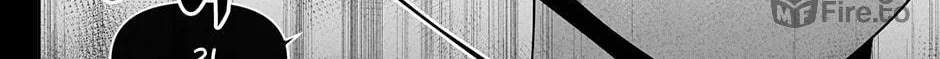 Banana Scandal Chapter 161 page 18 - 