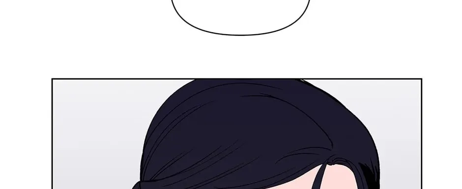 Banana Scandal Chapter 161 page 4 - 