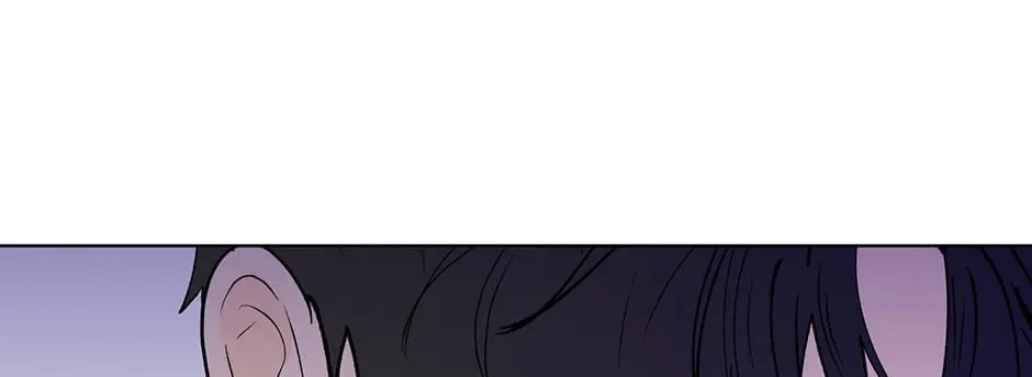 Banana Scandal Chapter 161 page 32 - 