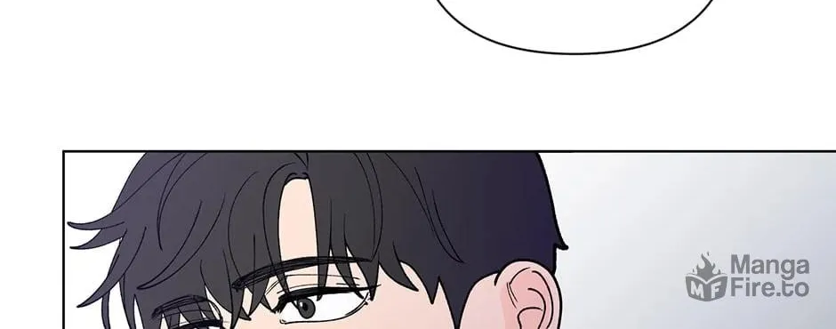 Banana Scandal Chapter 161 page 40 - 