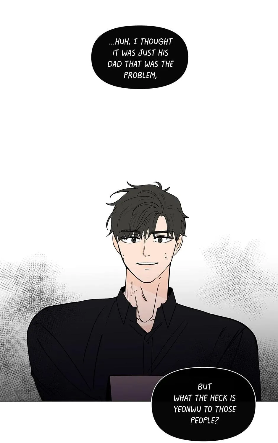 Banana Scandal Chapter 161 page 49 - 