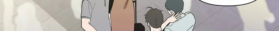 Banana Scandal Chapter 161 page 56 - 