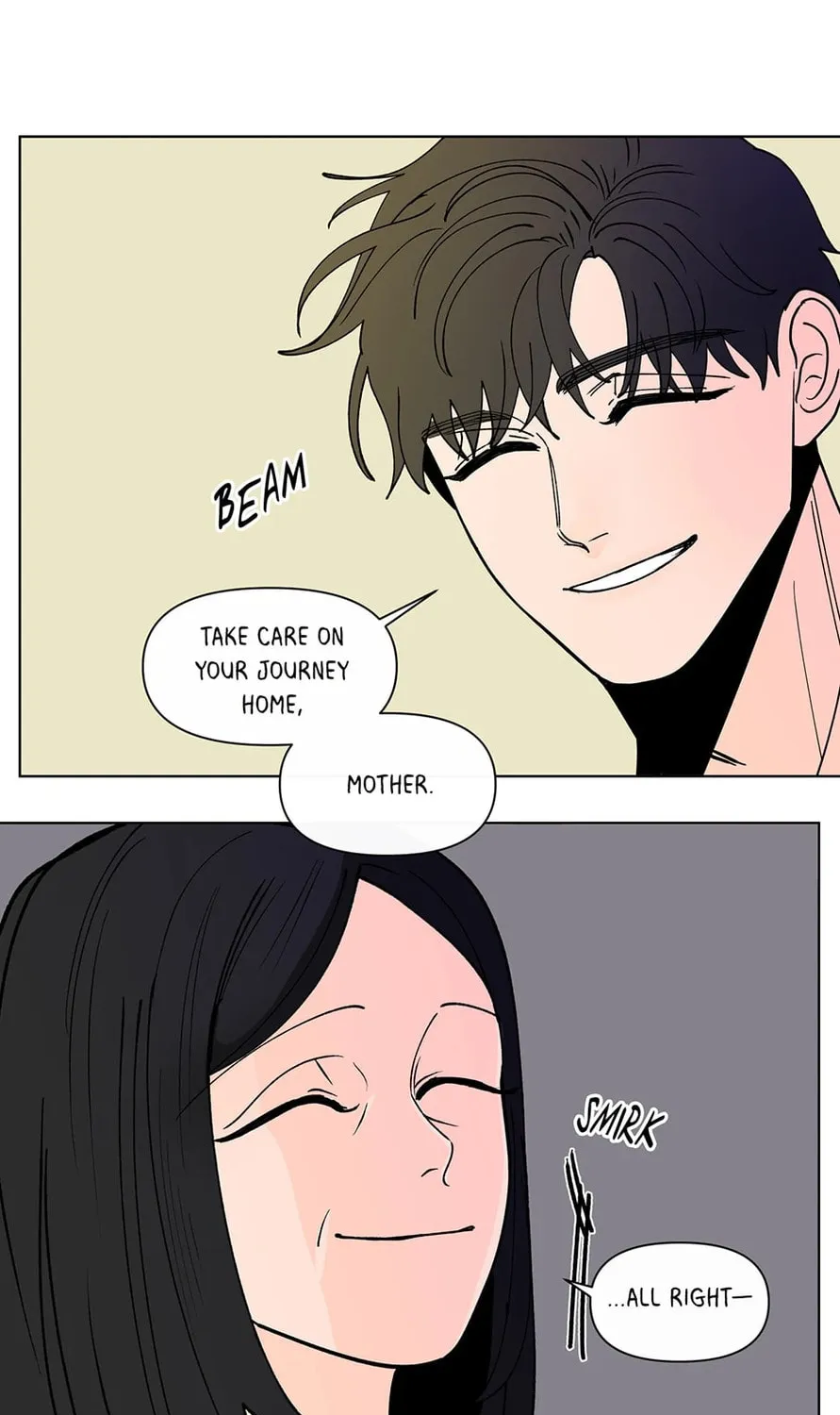 Banana Scandal Chapter 161 page 61 - 
