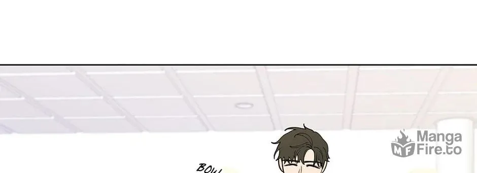Banana Scandal Chapter 161 page 66 - 
