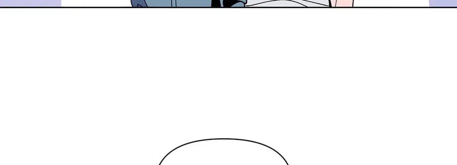 Banana Scandal Chapter 161 page 68 - 
