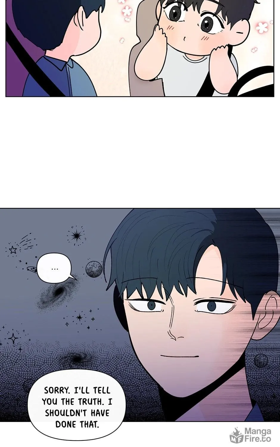 Banana Scandal Chapter 161 page 77 - 