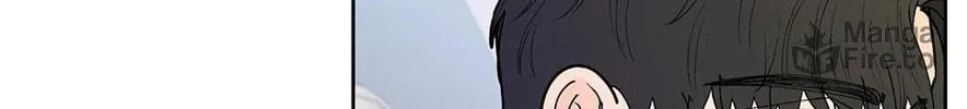 Banana Scandal Chapter 161 page 80 - 