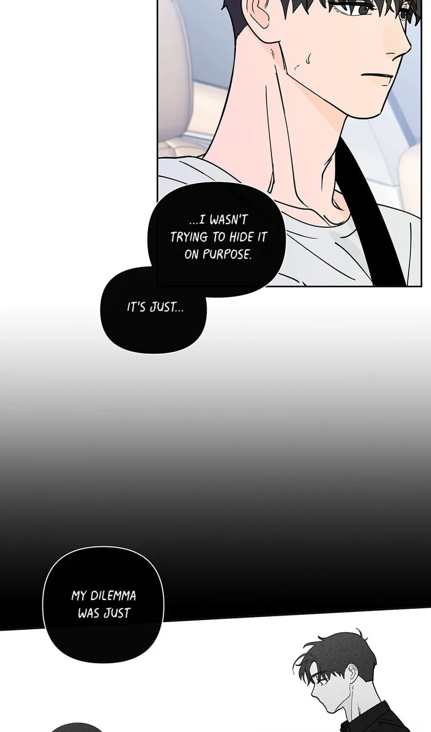 Banana Scandal Chapter 161 page 81 - 