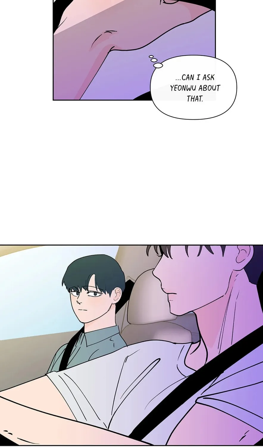 Banana Scandal Chapter 161 page 87 - 