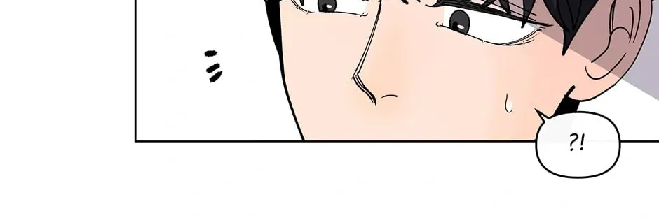 Banana Scandal Chapter 162 page 16 - 