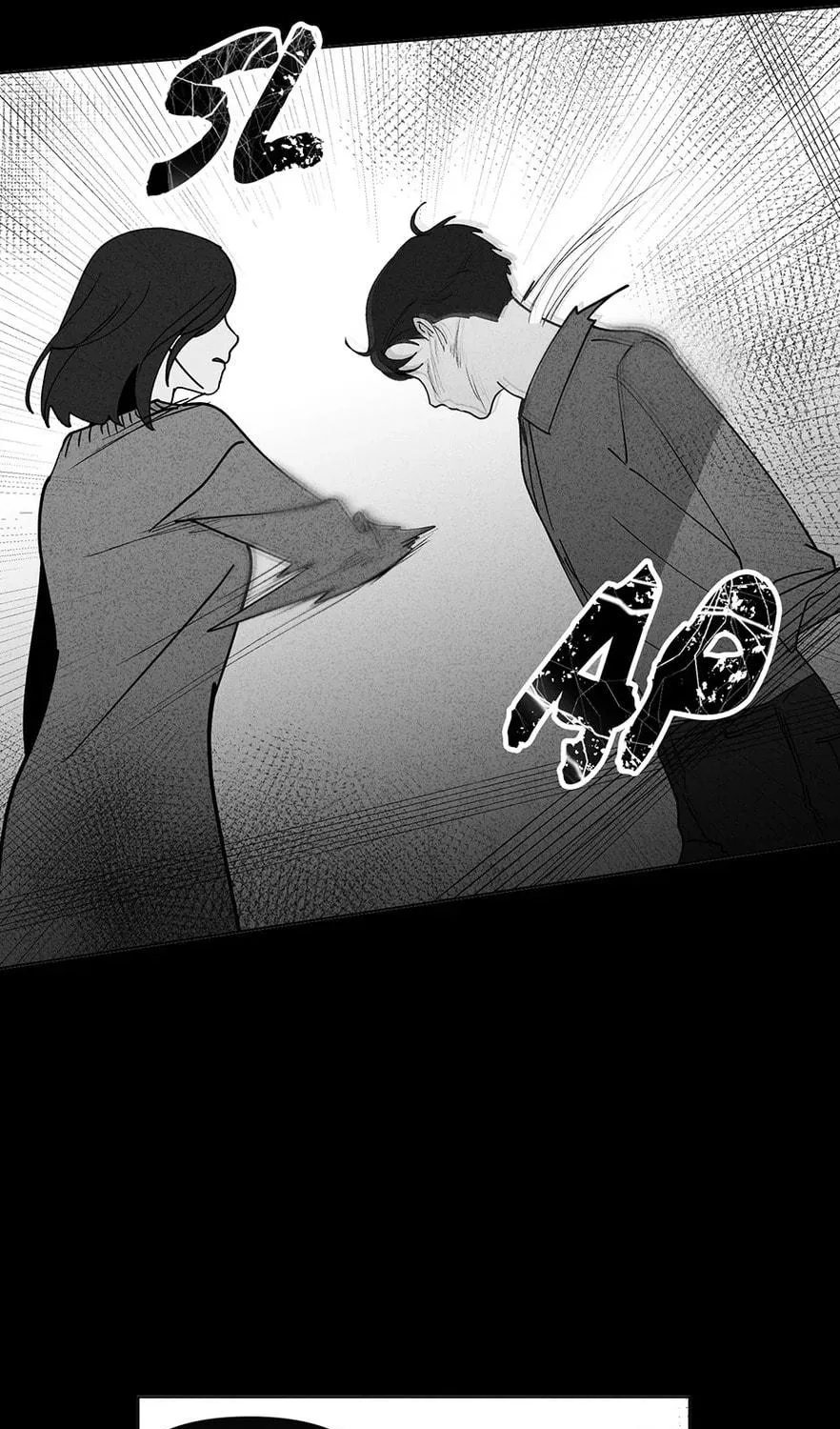 Banana Scandal Chapter 162 page 27 - 