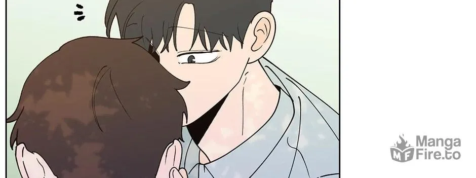 Banana Scandal Chapter 162 page 64 - 