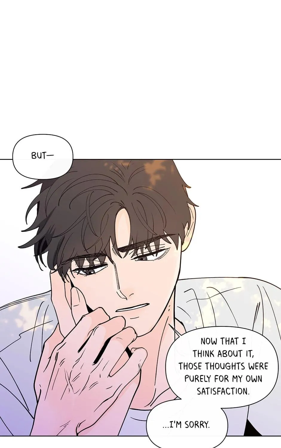 Banana Scandal Chapter 162 page 67 - 