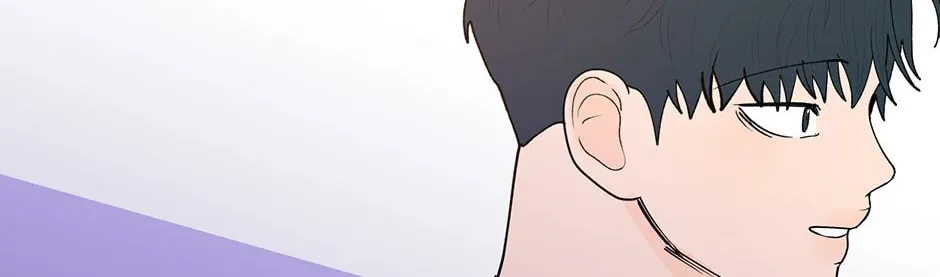 Banana Scandal Chapter 162 page 72 - 