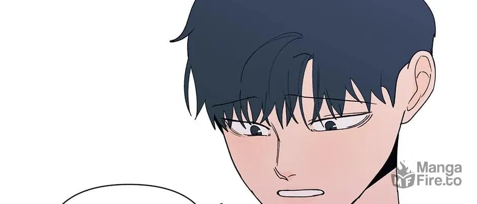 Banana Scandal Chapter 162 page 78 - 