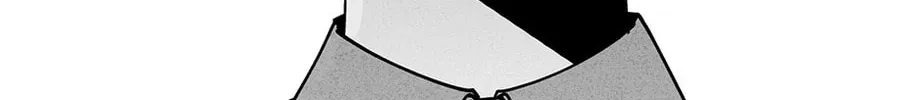 Banana Scandal Chapter 163 page 25 - 