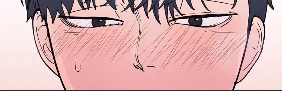 Banana Scandal Chapter 163 page 37 - 