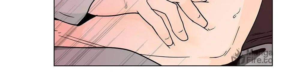 Banana Scandal Chapter 163 page 49 - 