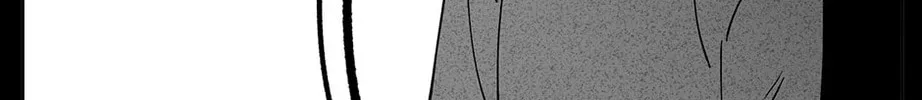 Banana Scandal Chapter 163 page 7 - 