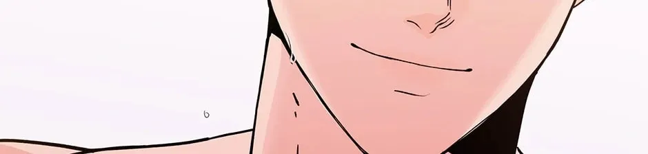 Banana Scandal Chapter 163 page 67 - 