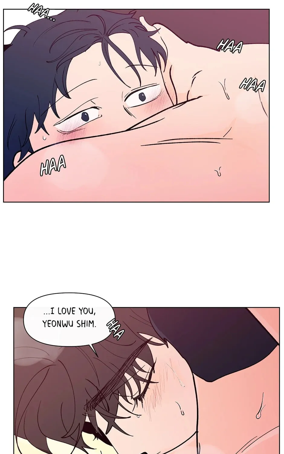 Banana Scandal Chapter 163 page 72 - 