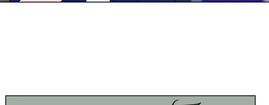 Banana Scandal Chapter 164 page 14 - 
