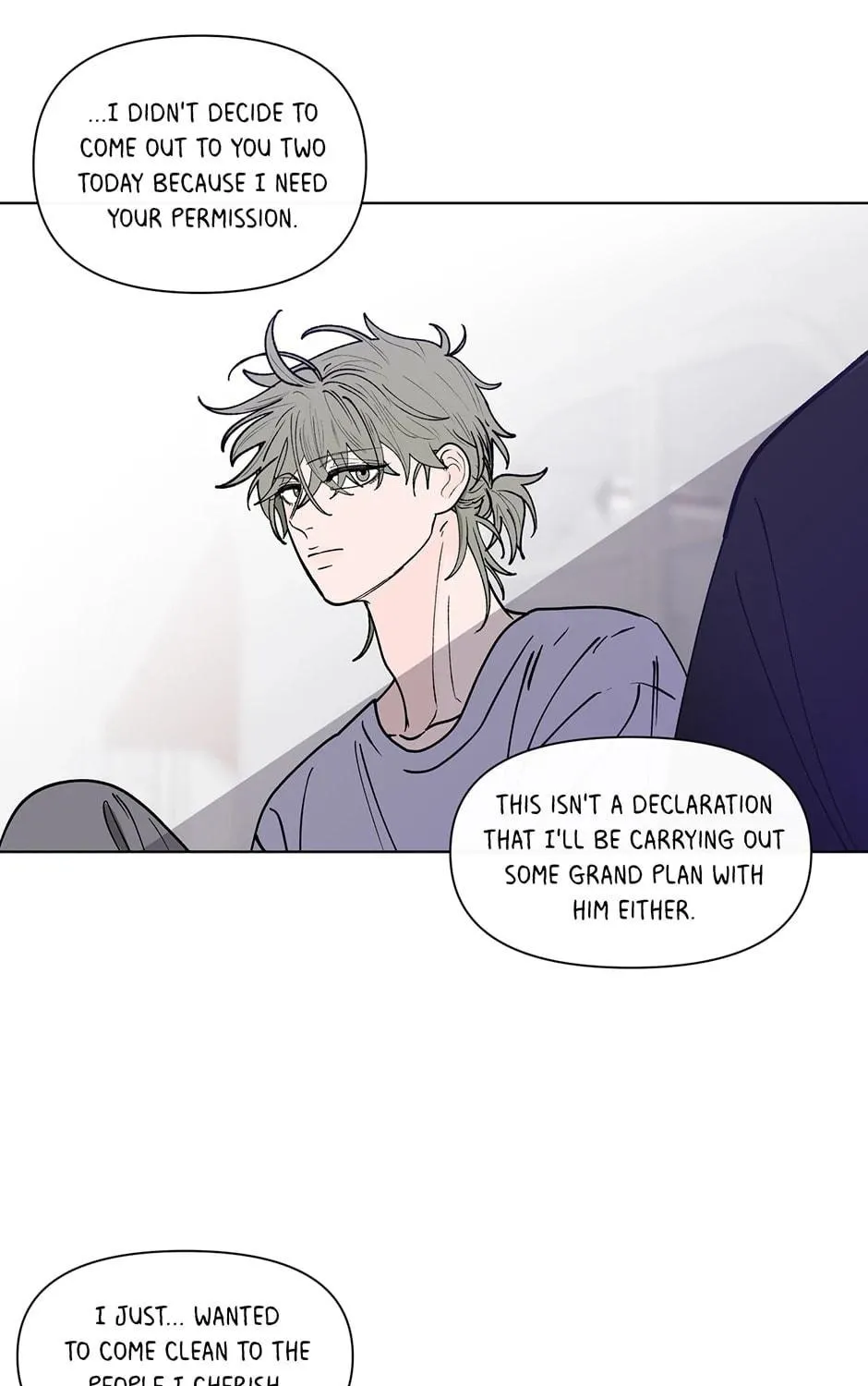 Banana Scandal Chapter 164 page 83 - 