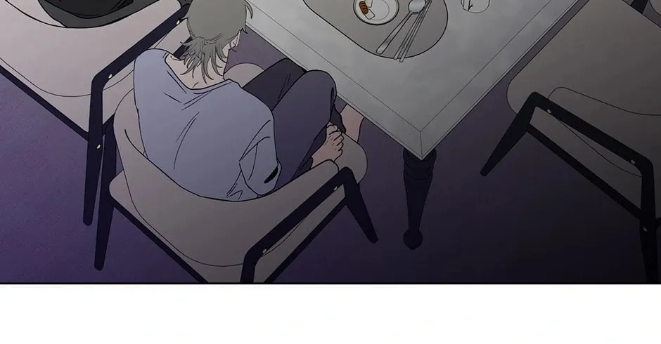 Banana Scandal Chapter 164 page 88 - 