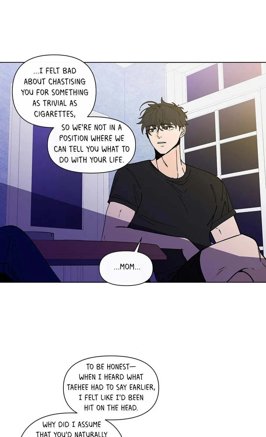 Banana Scandal Chapter 165 page 71 - 