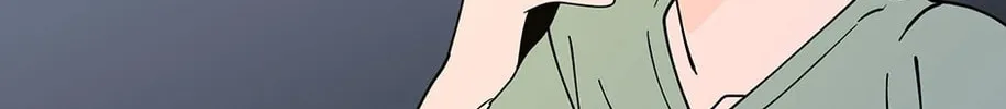 Banana Scandal Chapter 165 page 74 - 