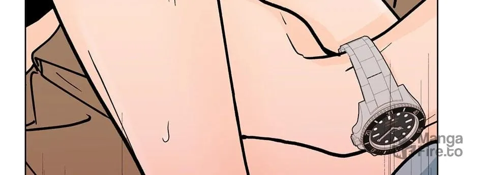 Banana Scandal Chapter 166 page 84 - 