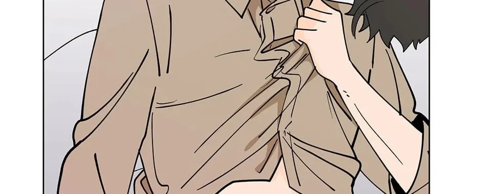 Banana Scandal Chapter 167 page 14 - 