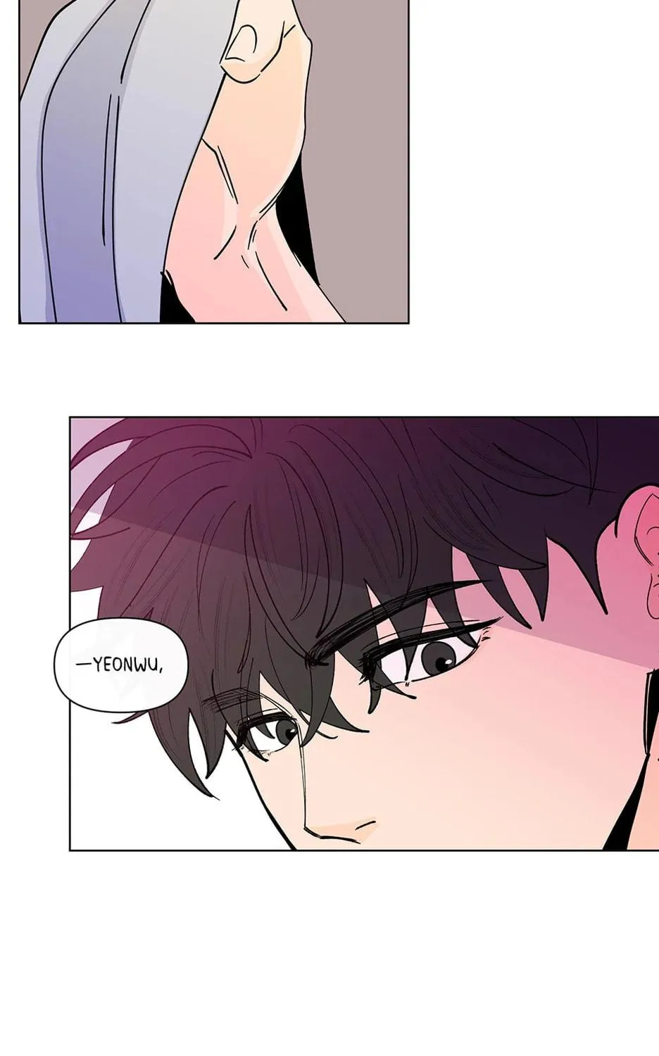 Banana Scandal Chapter 167 page 23 - 