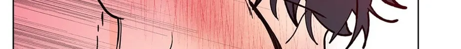 Banana Scandal Chapter 167 page 28 - 