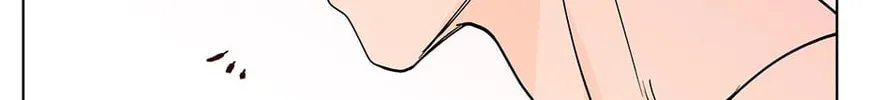 Banana Scandal Chapter 167 page 52 - 
