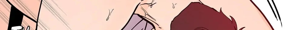 Banana Scandal Chapter 167 page 74 - 