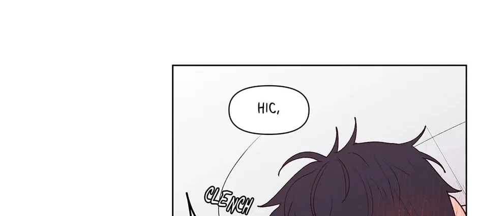 Banana Scandal Chapter 167 page 82 - 