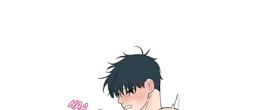 Banana Scandal Chapter 168 page 4 - 