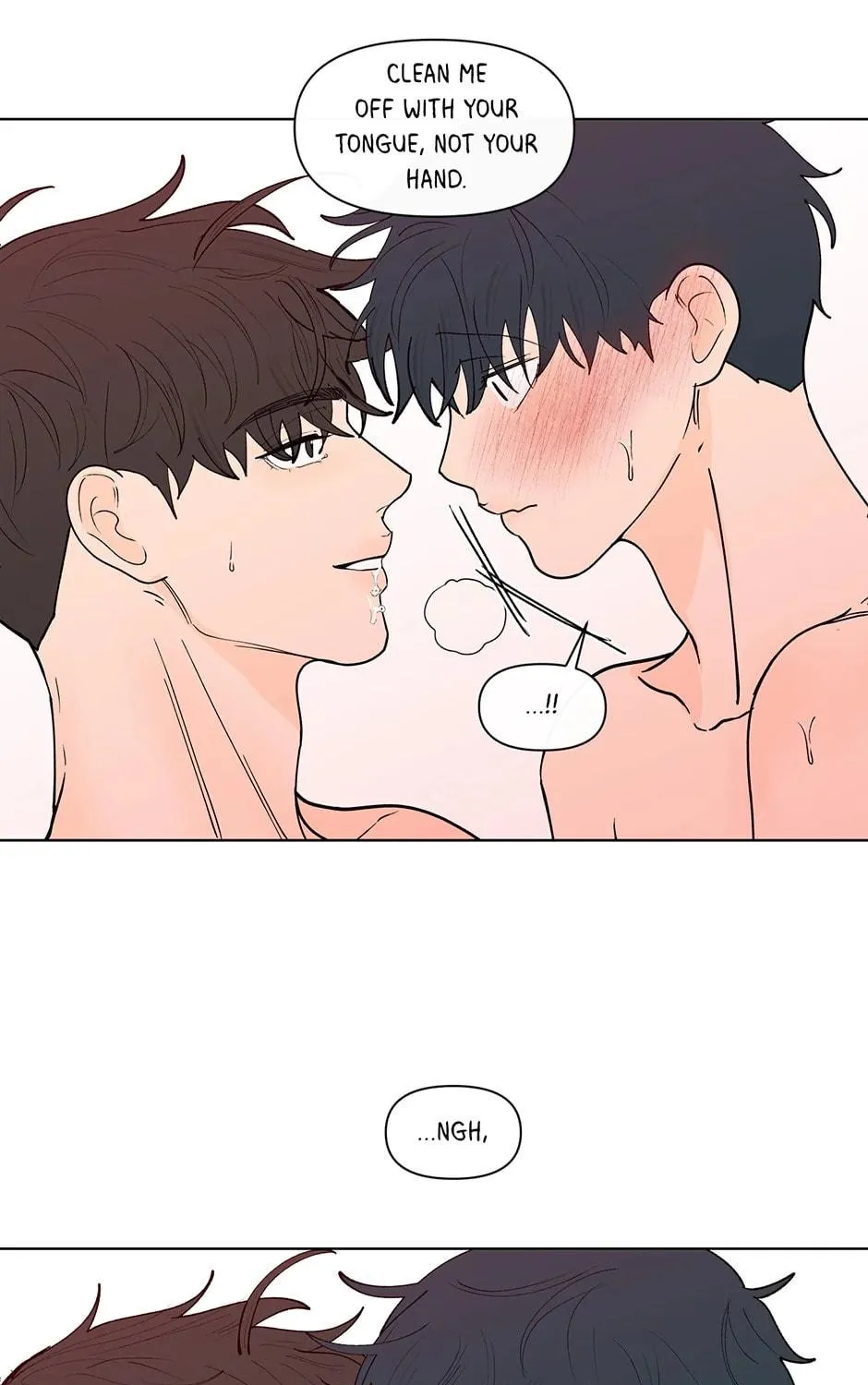 Banana Scandal Chapter 168 page 41 - 