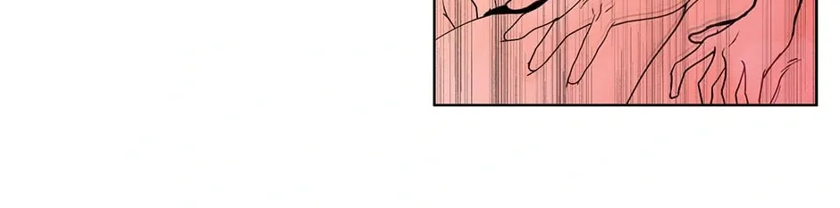 Banana Scandal Chapter 168 page 52 - 